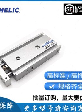 U气X50DD1016立0/*双408/025//轴/35T/30T2045气缸//15/可/X1