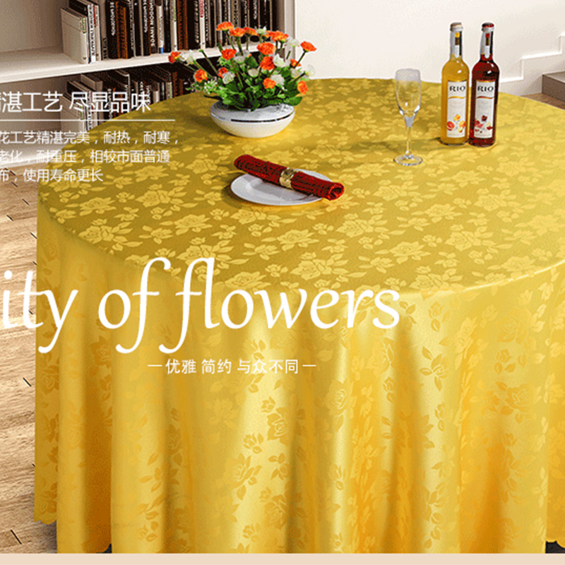 酒店饭店圆桌布餐厅m茶几长方形台布家用搭布盖布喜庆红色布艺定
