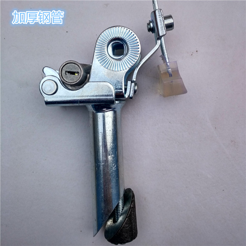 电动车坐杆翻转坐垫电池防盗带锁坐管可折K叠鞍座管吊顶螺丝自锁