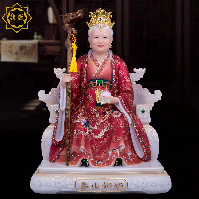 泰山奶奶碧霞元君神像泰山圣老母汉白玉神像家居T泰山娘娘摆件像