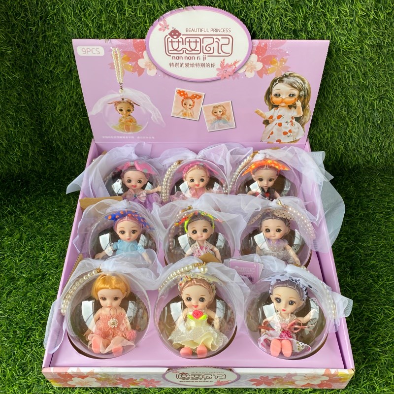 6寸彩灯珍珠链j圆球公主生日礼品时尚可爱粉色裙娃娃女孩元宵