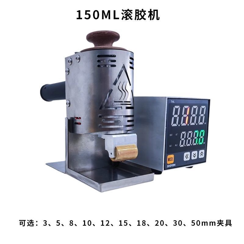 手持热熔胶d点胶机小型自动涂胶机电动打胶枪胶棒颗粒胶纸箱喷胶