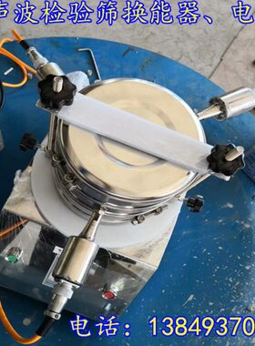 检验筛20能CC2电源C谐振器-TX- 5直型径控制器0超声波智能换J  用