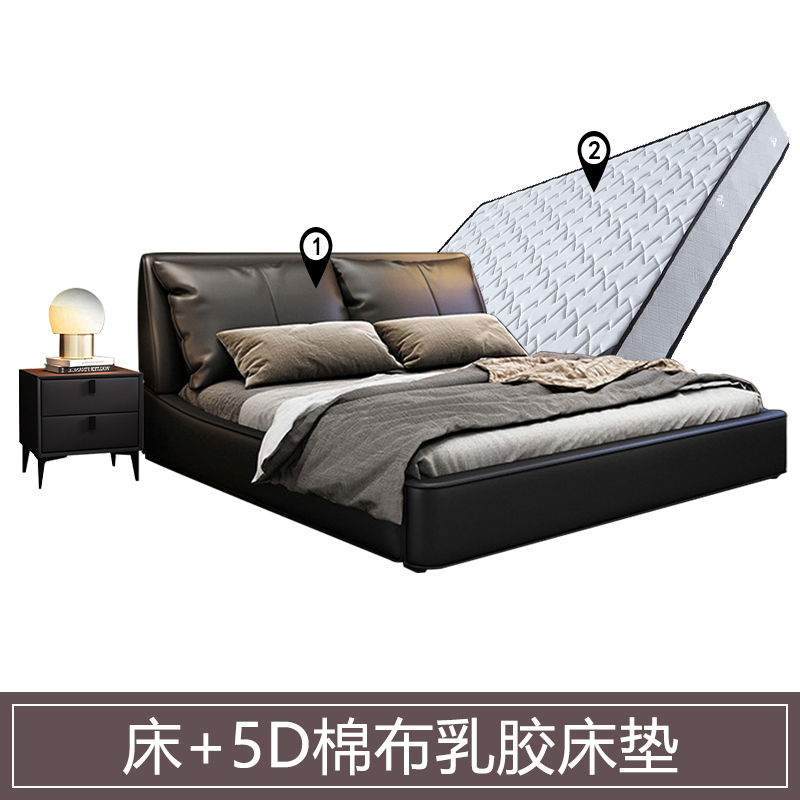 真皮床现代简约主卧轻奢1.8w米双人大床2米x2米婚床储物软包皮艺