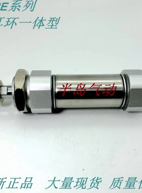 405E35025/450/32/3742/5Z/42 /0M2CM25-7550/原装5CD05E/