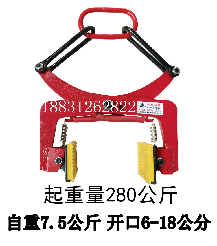 大理石板夹石材夹具起重吊钳大板吊夹钳J水泥板夹路沿石夹水沟盖