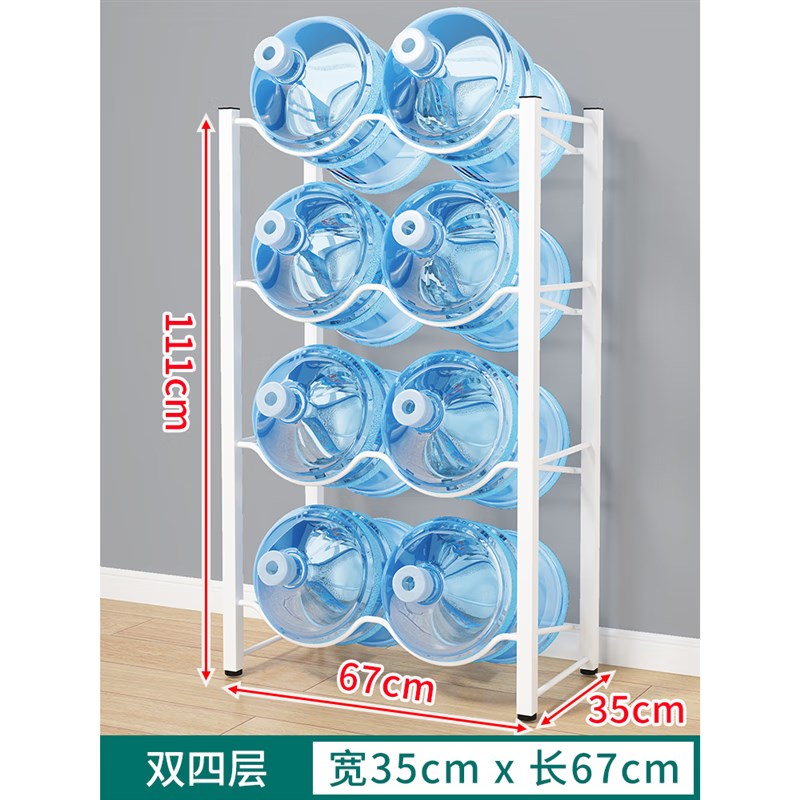 落地桶装水c桶收纳层架多功能纯净水置物柜办公室矿泉水桶分层整