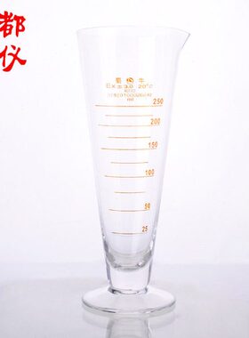 ll蜀0m玻璃50l0量杯三角0 m50250ml 量杯m10lm 200mm2000l牛10l