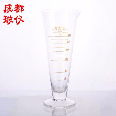 ll蜀0m玻璃50l0量杯三角0 m50250ml 量杯m10lm 200mm2000l牛10l