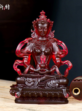 常寿佛琉璃像 西藏客厅装饰用品定制H精美琉璃像家用中式摆件7寸