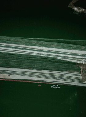 超/40稻滑板粒/RG水箱皮绿下-（田雷沃籽50）越版筛福及35收割机