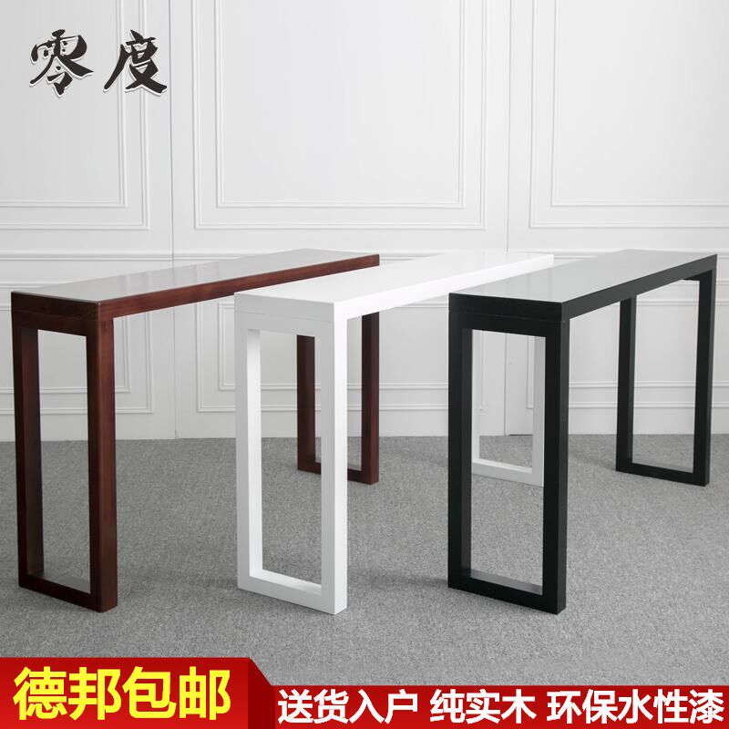 北欧简约中式f实木隔断端景柜现代家用沙发背几玄关桌吧台条案供