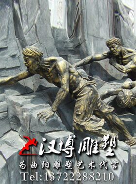 划纤夫景观雕塑民树脂船雕塑雕塑雕塑摆件城市雕塑渔雕塑雕塑公园