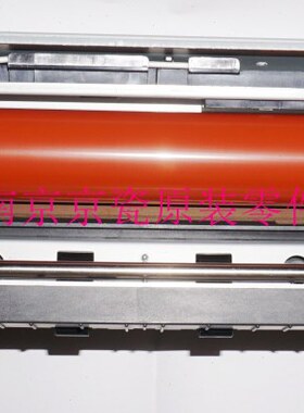 FS M80 定6C定影器 F影2585 K20nC京瓷24c-原装985组件 -全新 id8