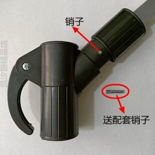 !蕉件香脚庭院伞遮阳伞伞大全户外伞配配件伞绳筒骨零件大全手摇