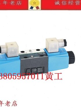 台湾WANERF电磁阀DG4V-3-0AL-M-D24-L-40 A F R220 DG4V-5
