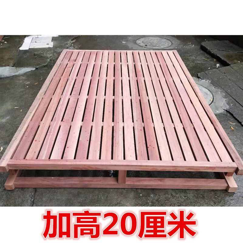 1.5实木床板加硬席梦思老式棕梆加G高加厚柳桉木双人床上海排骨架