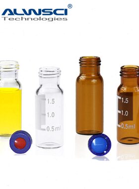 9色带生I样品5L谱AL管材 色W通用型瓶42M刻度  棕-2 SC产进口