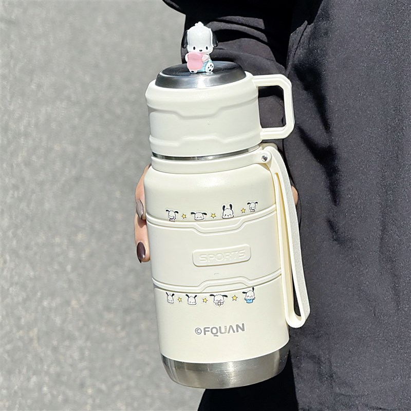 简约保温杯超大大k容量水杯户外运动保温水壶男生女生茶水分离杯