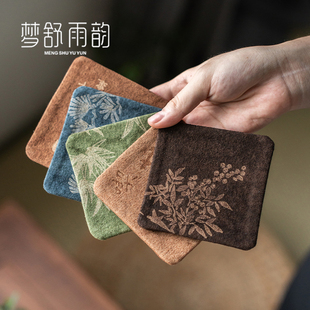 手工扎染烧花茶杯垫禅意中式 茶道布艺茶杯隔热垫功夫茶Z具复古茶