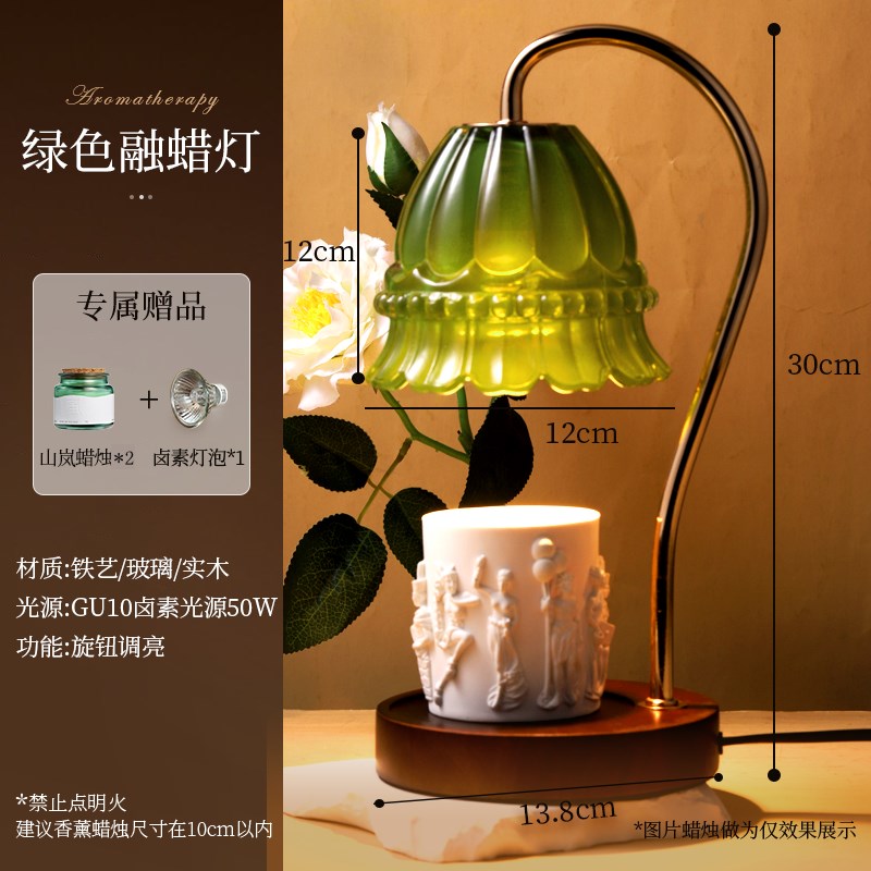 铃兰香薰灯蜡烛融蜡灯氛围灯卧室内助眠床头N灯复古台灯高级感礼