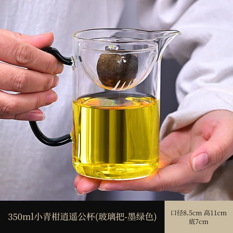 公道杯玻璃高档新款小青r柑专用茶漏一体茶水分离过滤泡茶壶分茶