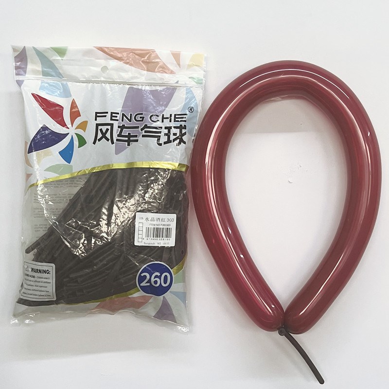 风车26a0长条魔术气球2克加厚牛油果绿红色材质好编制各种气球造