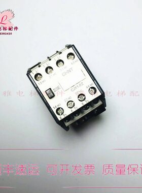 DCV220DCJ916 -Z 12 Z48V 0V24V11  现货22Z /电梯CX1直流接触器