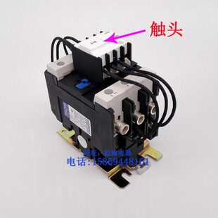 切换电容器接触器 东南电器 21E 12E CJ19C