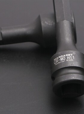 进口台湾 c1/2风炮内六角长套筒 气动旋具 批头 H3-H22 78mm 60mm