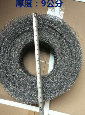 /4524除尘厚拖拉机滤芯4滤清器上/欧TB55田雷沃空气40铁网网福豹