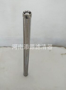 0玻璃.保HUY FU6 0过滤器mμ64安H1  45纤维50芯MPa3