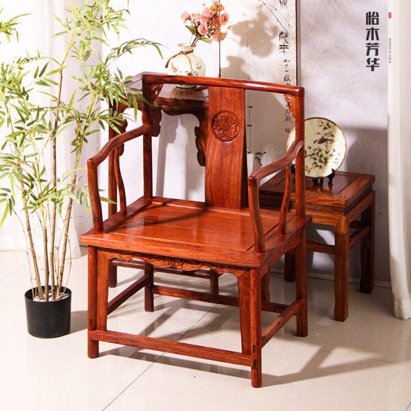 椅紫檀刺猬太师椅禅意实木圈椅三件套休闲椅子花皇宫红木梨木中式