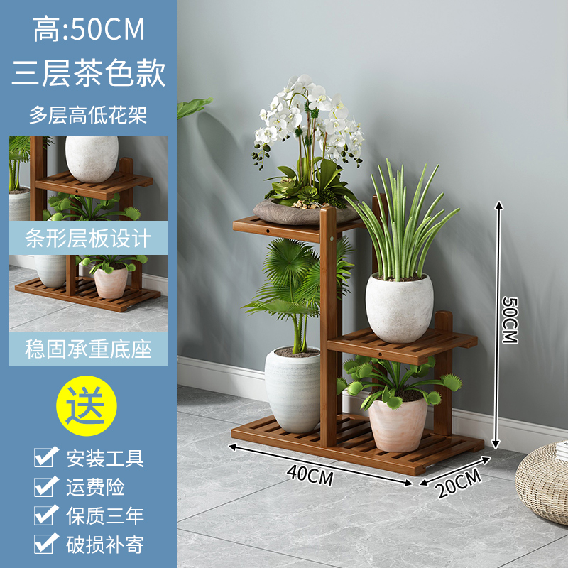 欧式花架室内客厅j置物架落地式阳台多层绿萝层架实木吊兰花盆架