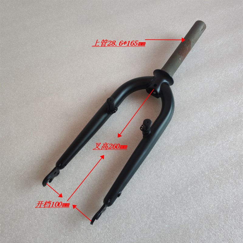 吉安特20寸自行车铬钼钢前叉 折叠车无牙直管P前叉无避震V刹硬叉