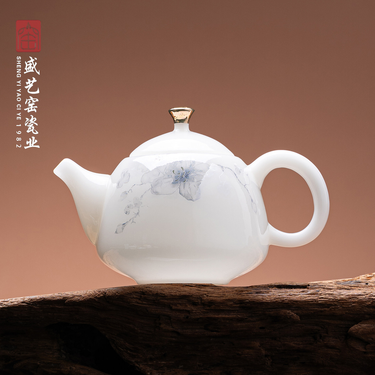 盛艺窑高档冰种璞玉泡茶壶单壶家用高档手工宋壶德化白瓷功夫茶具