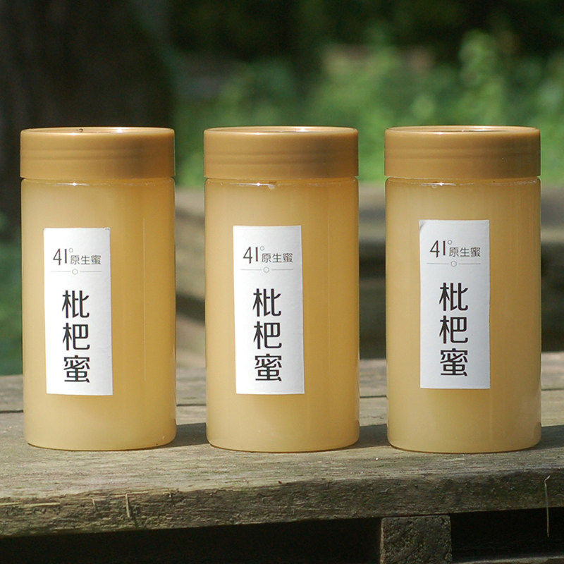 枇杷蜜土蜂蜜正宗广西特产农家野生土特产纯正土蜂蜜天然液体500g