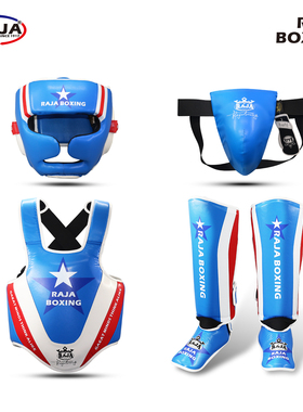 RAJA儿童拳击护具防护散打搏击比赛器械男女生泰拳格斗保护专业款