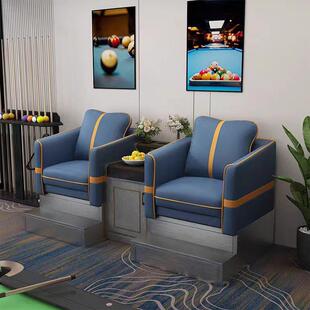 【折扣价】高档台球沙发观球椅双人球馆椅子一体组合三人台球厅休