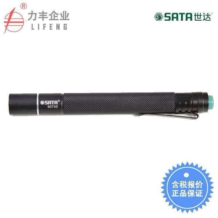 【折扣价】【含税】工具笔型手电筒90745