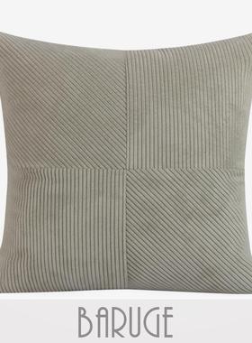 【折扣价】A6L橘色绿色米色复古抱枕拼接橙色沙发靠垫样板间定制