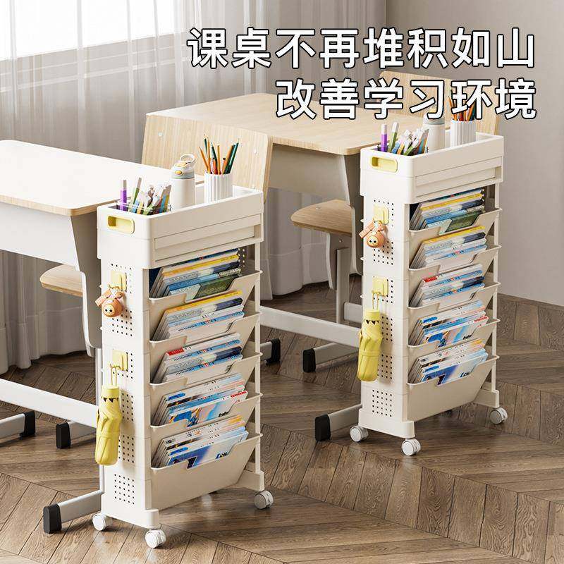 【折扣价】【严选】可移动书架落地卧室桌面收纳架书房大容量多层,鲜花速递/花卉仿真/绿植园艺,其它园艺用品,淘宝优惠券,粉丝福利购,淘宝优惠卷