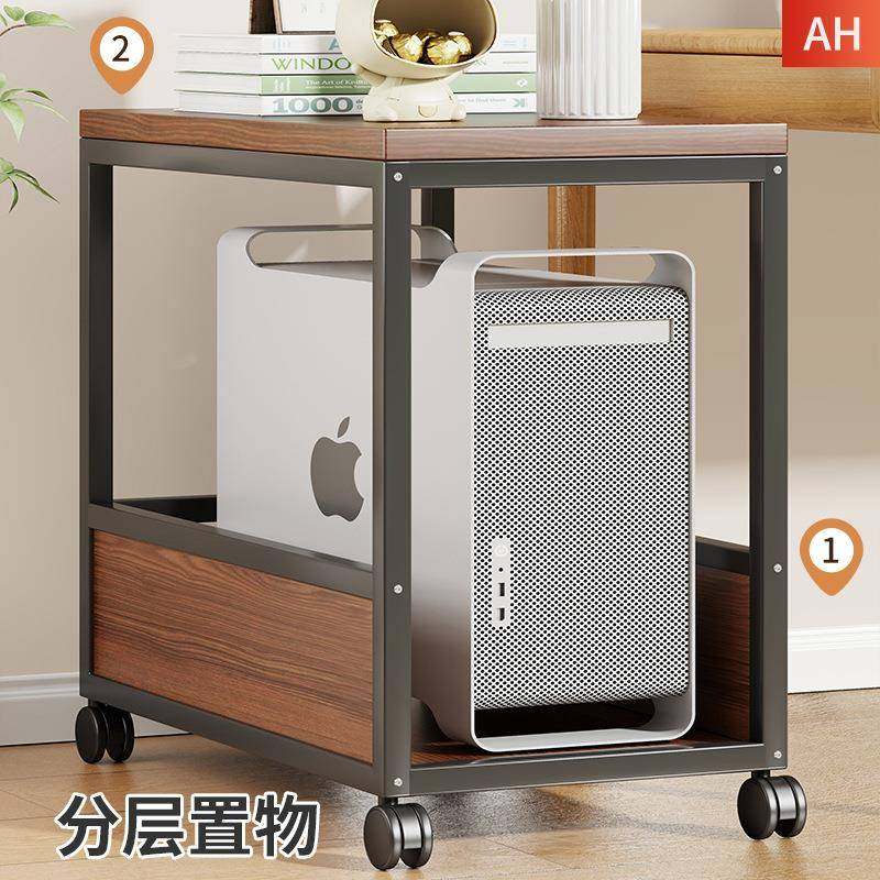 【折扣价】电脑主机托架可移动机箱支架托盘底座带家用台式办公室,鲜花速递/花卉仿真/绿植园艺,其它园艺用品,淘宝优惠券,粉丝福利购,淘宝优惠卷