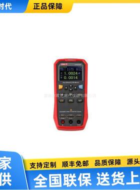 UT622EUT622A手持LCR数字电桥表UT622C高精度数显电感电容