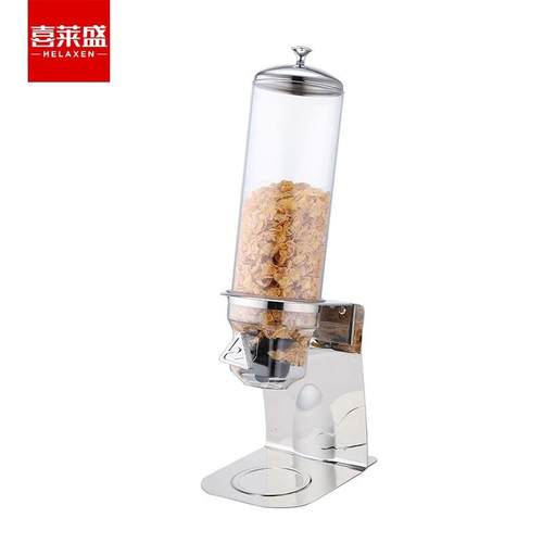 喜莱盛 钢座单头麦片分配器 XG-MPJ001