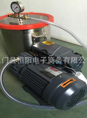 5加仑真空桶全套带真空泵不锈钢树脂胶水脱泡桶真空箱稳定木