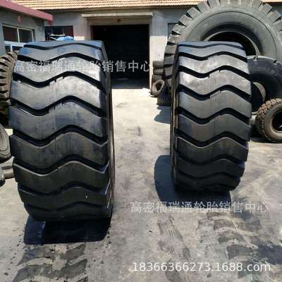 9.00-16小装载机铲车斜交充气工程轮胎900-16加厚耐磨抗造轮胎