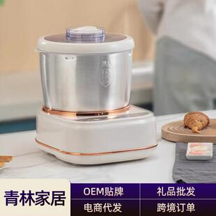 扬子5升和面机电动家用全自动多功能揉面机大容量打面发面醒面机