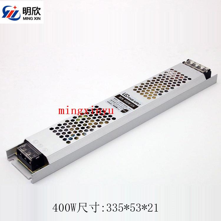 超薄24V16.5A 400W超薄灯箱长条型开关电源24V400W超薄电源小体积