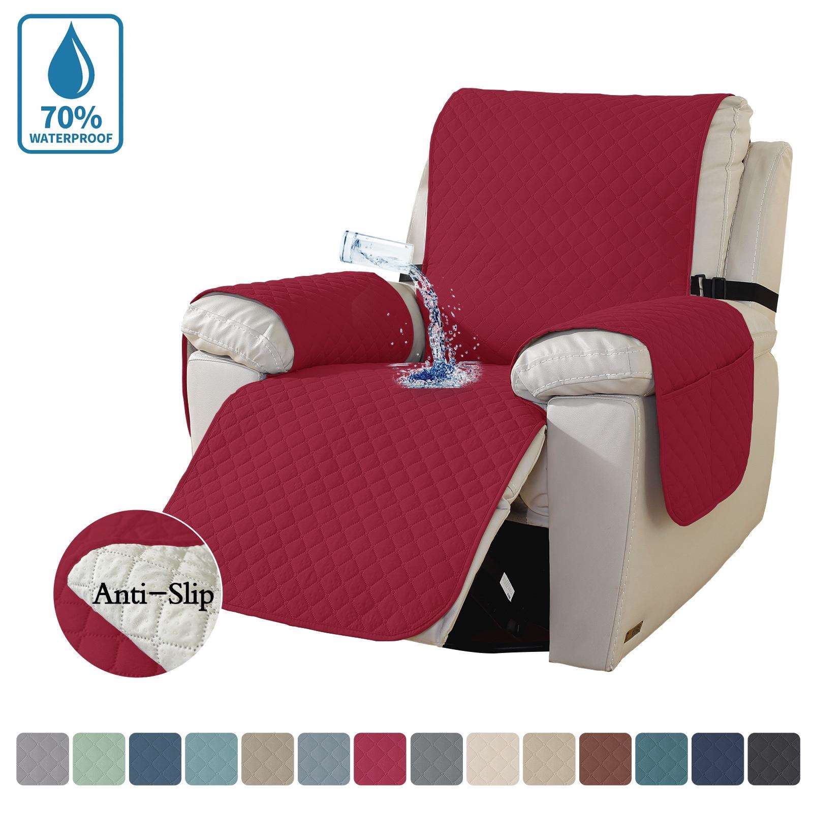 外贸新款小格子防水沙发巾躺椅沙发套宠物垫全盖带防滑衬垫保护罩